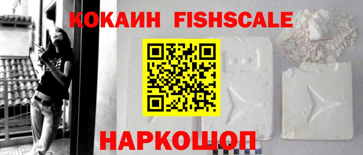 Ефремов  Кокаин  Вход с VPN  COCAIN Перу  КОКАИН Перу 