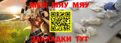 кокаин перу Краснодар