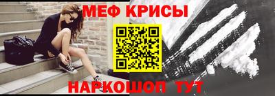 кокаин колумбия Краснознаменск