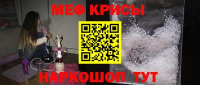 кокаин колумбия Краснознаменск