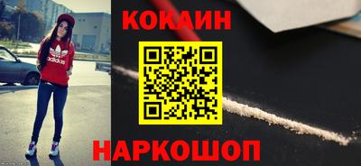 меф VHQ Кумертау
