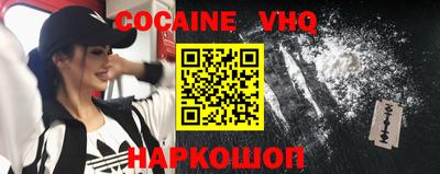 тгк Кунгур
