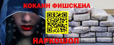 герыч Краснокаменск