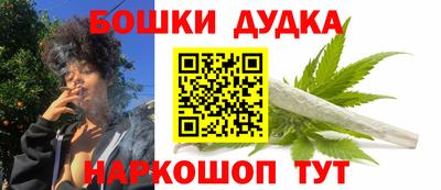 кокаин колумбия Краснознаменск