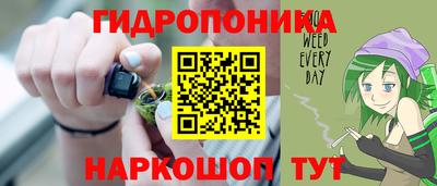 кокаин перу Краснодар