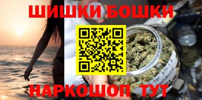 кокаин колумбия Краснознаменск