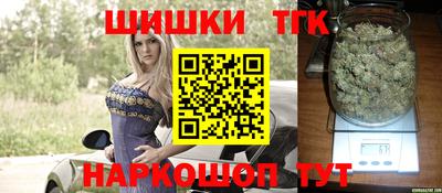 меф VHQ Кумертау