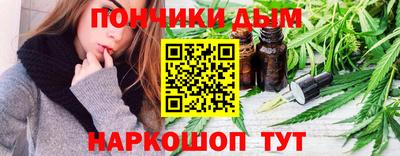 тгк Кунгур