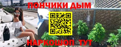 тгк Кунгур