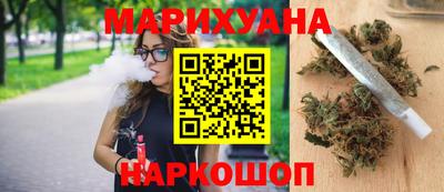 кокаин перу Краснодар