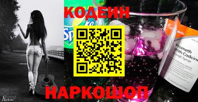 меф VHQ Кулебаки