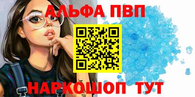 кокаин колумбия Краснознаменск