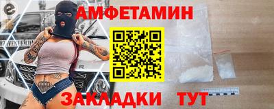 тгк Кунгур