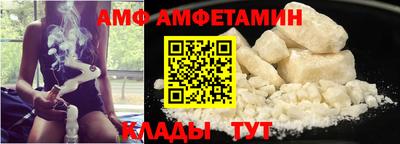 бошки Анапа
