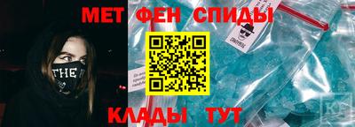 тгк Кунгур