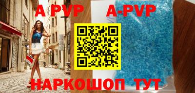 меф VHQ Кулебаки