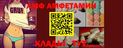 кокаин перу Краснодар