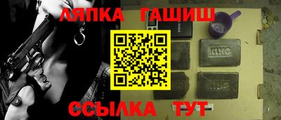 тгк Кунгур