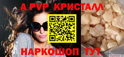 кокаин колумбия Краснознаменск