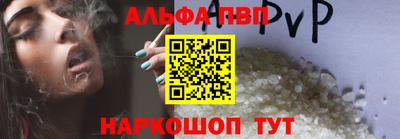 герыч Краснокаменск
