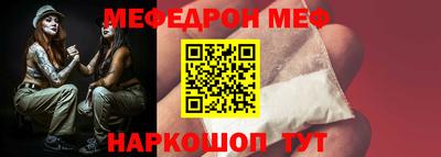 кокаин колумбия Краснознаменск